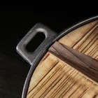 Сковорода-ВОК чугунная Magma «Хемминг», 31×8 см, с деревянной крышкой - Фото 6