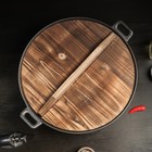 Сковорода-ВОК чугунная Magma «Хемминг», 4 л, 37×9,5 см, с деревянной крышкой - фото 4383050