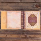 Родословная книга с рамкой под фото «Семейная летопись», 22,5 х 23,7 см - Фото 11