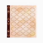 Родословная книга с рамкой под фото «Семейная летопись», 22.5×23.7 см - Фото 13