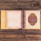 Родословная книга с рамкой под фото «Семейная летопись», 22.5×23.7 см - Фото 22