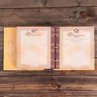Родословная книга с рамкой под фото «Семейная летопись», 22,5 х 23,7 см - Фото 6