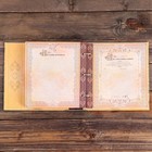 Родословная книга с рамкой под фото «Семейная летопись», 22,5 х 23,7 см - Фото 8