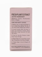 Гидрогелевые патчи для глаз «Коралл+женьшень» 60 шт. - Фото 9