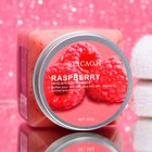 Крем-Скраб для тела обновляющий с малиной 500 мл 9435373