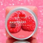 Крем-Скраб для тела обновляющий с малиной 500 мл 9435373