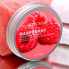 Крем-Скраб для тела обновляющий с малиной 500 мл 9435373