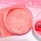 Крем-Скраб для тела обновляющий с малиной 500 мл 9435373