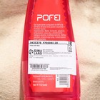 Многофункциональный гель для лица и тела «Алоэ вера», клубничный - Фото 2