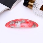 Заколка - автомат для волос «Мраморная», 9 см, МИКС - Фото 1