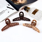 Крабик для волос «Джуна», петля, 9.5 см, коричневый 9499415