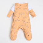 Комбинезон детский, цвет оранжевый/акулы, рост 80см - фото 27141796