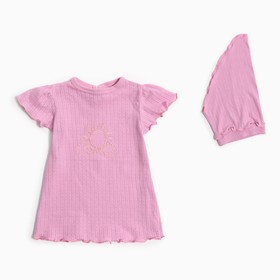 Комплект детский (платье/косынка), цвет фиолетовый, рост 74см