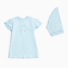 Комплект детский (платье/косынка), цвет голубой, рост 74см - фото 10602508