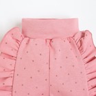 Штанишки детские, цвет коралловый, рост 74см - фото 24413421