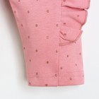 Штанишки детские, цвет коралловый, рост 74см - фото 24413422