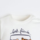 Лонгслив детский, цвет экрю, рост 68см - фото 24291833