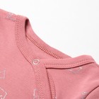 Кофточка детская, цвет коралловый, рост 86см - фото 22323140