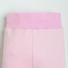 Штанишки детские, цвет розовый, рост 68 см - Фото 2