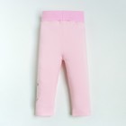 Штанишки детские, цвет розовый, рост 68 см - Фото 4