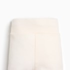 Штанишки детские, цвет экрю, рост 74 см - фото 28200320