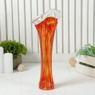 Ваза «Волна», h=28 см, стекло, красная - Фото 2