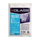 Пленка укрывная полиэтиленовая XGlass 4*5 м, 5 мкм - Фото 1