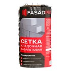 Сетка базальтовая кладочная «FasadPro», 25×25 мм, 0.25×50 м - фото 22323868