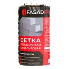 Сетка базальтовая кладочная FasadPro 25х25 мм, 0,25х50 м - Фото 3