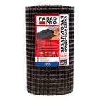 Сетка базальтовая кладочная FasadPro 25х25 мм, 0,5х50 м - фото 10603772