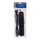 Сетевой фильтр 5bites SP5B-318 5S, 5 розеток, 3х1.5 мм2, с з/к, 16 A, ABS, 1.8 м, чёрный - фото 51312104 Сетевой фильтр 5bites SP5B-318 5S, 5 розеток, 3х1.5 мм2, с з/к, 16 A, ABS, 1.8 м, чёрный - фото 51312104