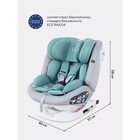 Автокресло детское Rant Nitro, группа 0+/1/2/3 (0-36 кг), цвет grey/mint - Фото 10