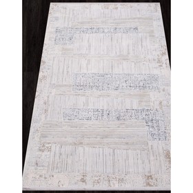 

Ковёр прямоугольный Perla C558AC, размер 200х290 см, цвет beige / grey