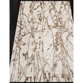 Ковёр прямоугольный Merinos Samira, размер 200x290 см, цвет 070 beige