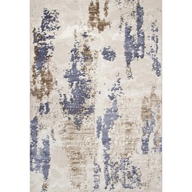 Ковёр прямоугольный Merinos Samira, размер 200x400 см, цвет 030 blue