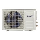 Сплит-система SHUFT SFTO-07HN1 комплект, 2100 Вт, до 15 м2, белая - фото 51464606 Сплит-система SHUFT SFTO-07HN1 комплект, 2100 Вт, до 15 м2, белая - фото 51464606