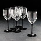 Набор стеклянных бокалов для вина «Домино», 350 мл, 6 шт - фото 317851854
