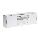 Кронштейн для телевизора Profi REXANT, до 35 кг, 32"- 60", потолочный, поворот и наклон - фото 51435374 Кронштейн для телевизора Profi REXANT, до 35 кг, 32"- 60", потолочный, поворот и наклон - фото 51435374