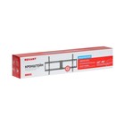 Кронштейн для телевизора Home REXANT, до 70 кг, 43"- 90", фиксированный, черный - фото 51435401 Кронштейн для телевизора Home REXANT, до 70 кг, 43"- 90", фиксированный, черный - фото 51435401