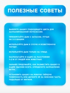 Голубой дым для гендер пати, заряд 0.8 дюйм, высокая интенсивность, 60 сек - Фото 4