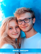 Голубой дым для гендер пати, заряд 0.8 дюйм, высокая интенсивность, 60 сек - Фото 5