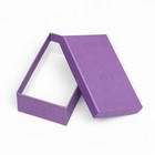 Набор прямоугольных коробок 15 в 1 «Лаванда» 47.5×36×17.5 - 13×8×4.5 см - Фото 9