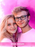 Розовый дым для гендер пати, заряд 0.8 дюйм, высокая интенсивность, 60 сек - Фото 5