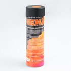 Цветной дым оранжевый, заряд 0,8 дюйм, высокая интенсивность, 90 сек, с чекой - Фото 2