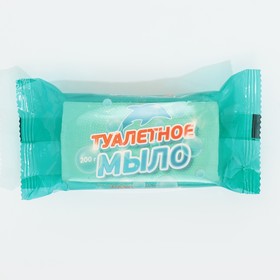 Мыло туалетное марки "Ординарное", 200 г. в упаковке 9718332