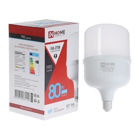 Лампа светодиодная IN HOME LED-HP-PRO, 80 Вт, 230 В, E27, с адаптером, Е40, 6500 К, 7600 Лм