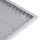 Панель светодиодная IN HOME LPU-02, 50 Вт, ПРИЗМА, 230 В, 4000 К, 4750 Лм, 595х595, IP40 - фото 24156880