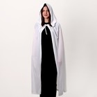 Карнавальный плащ взрослый, плюш, длина 120 см, белый - Фото 1
