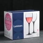 Набор бокалов для вина Luminarc Domino, 250 мл, стекло, 6 шт. - Фото 2
