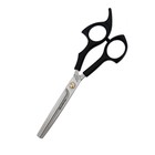Ножницы парикмахерские филировочные Katachi Basic Cut, 5.5 дюймов, 32 зубцов - фото 298764579
